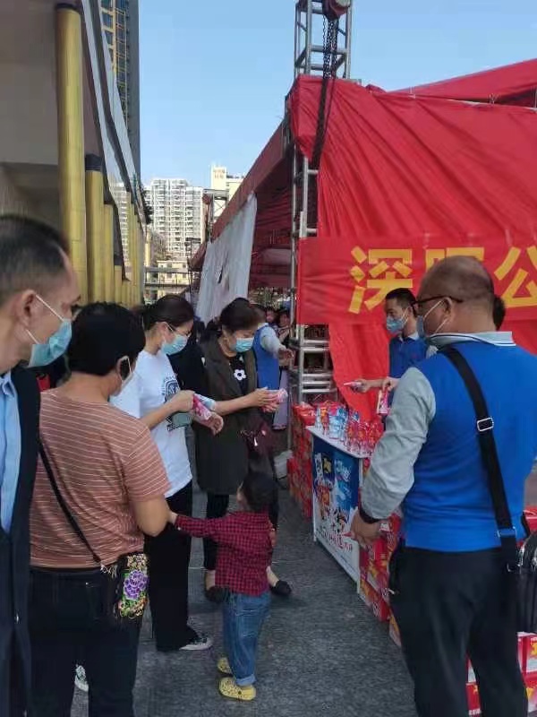 华体会在线“支持抗疫赠饮”活动
